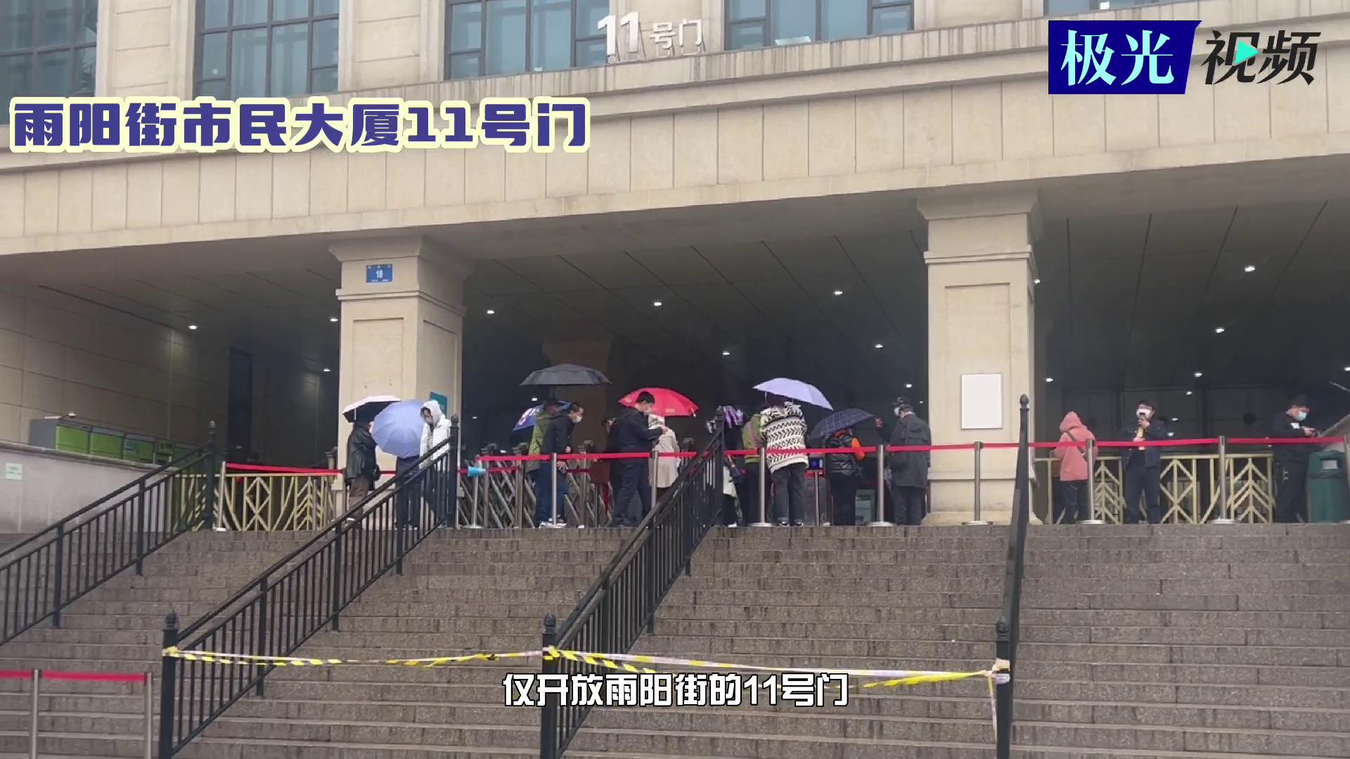 【原创】哈尔滨:有序恢复生产生活丨③哈尔滨市市民大厦恢复弹性办公