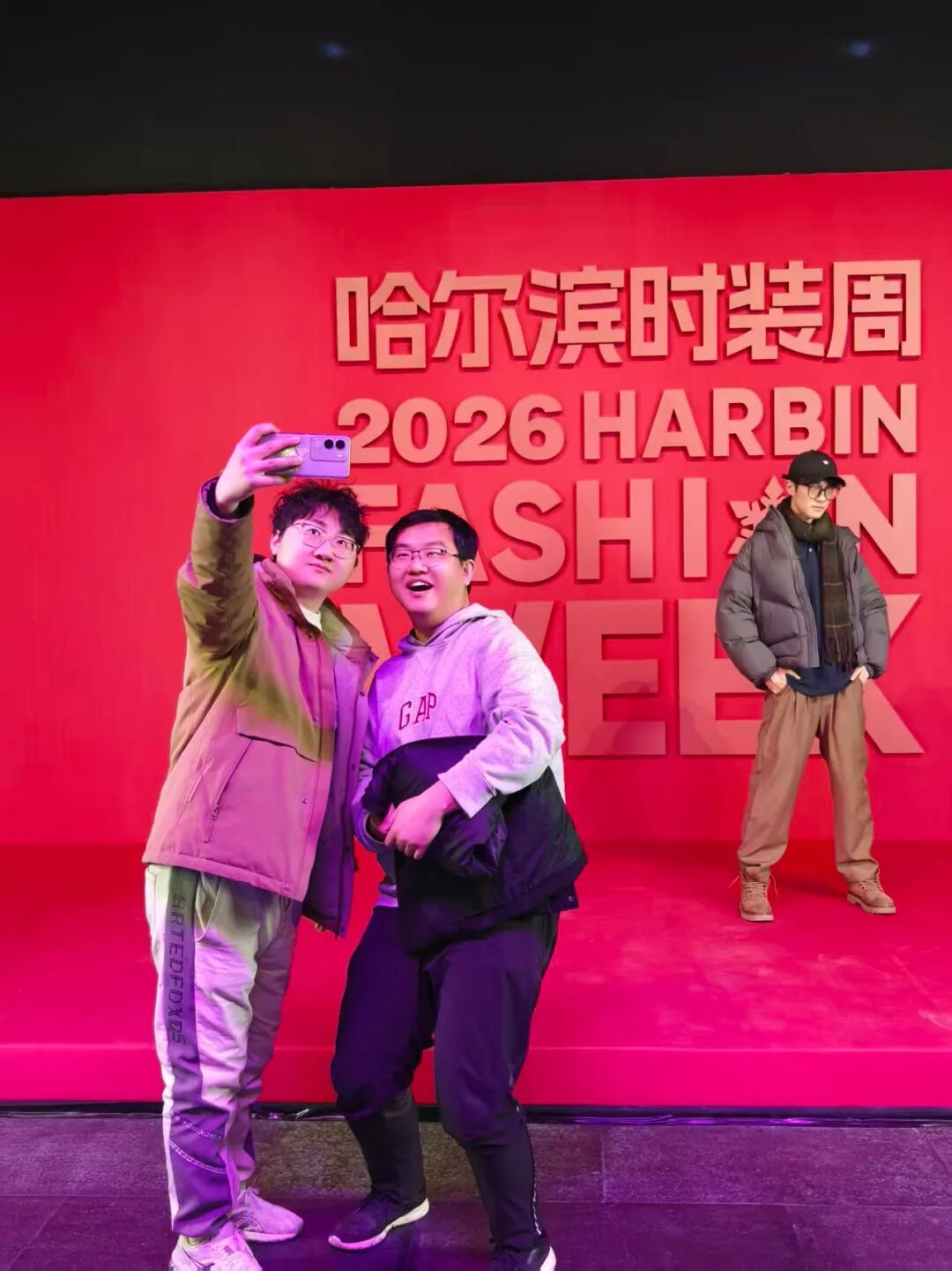 星空体育：国际合力激活本土创意 哈尔滨国际时装周凝聚创意绽放冰城光彩(图1)
