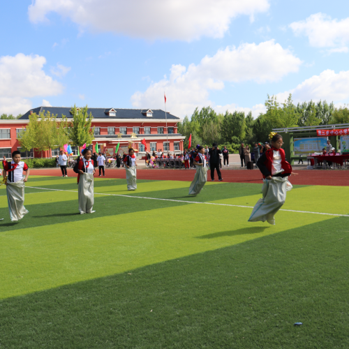 运动展风采,青春正飞扬 ——大庆市大同区祝三乡中心小学第二届庆"六