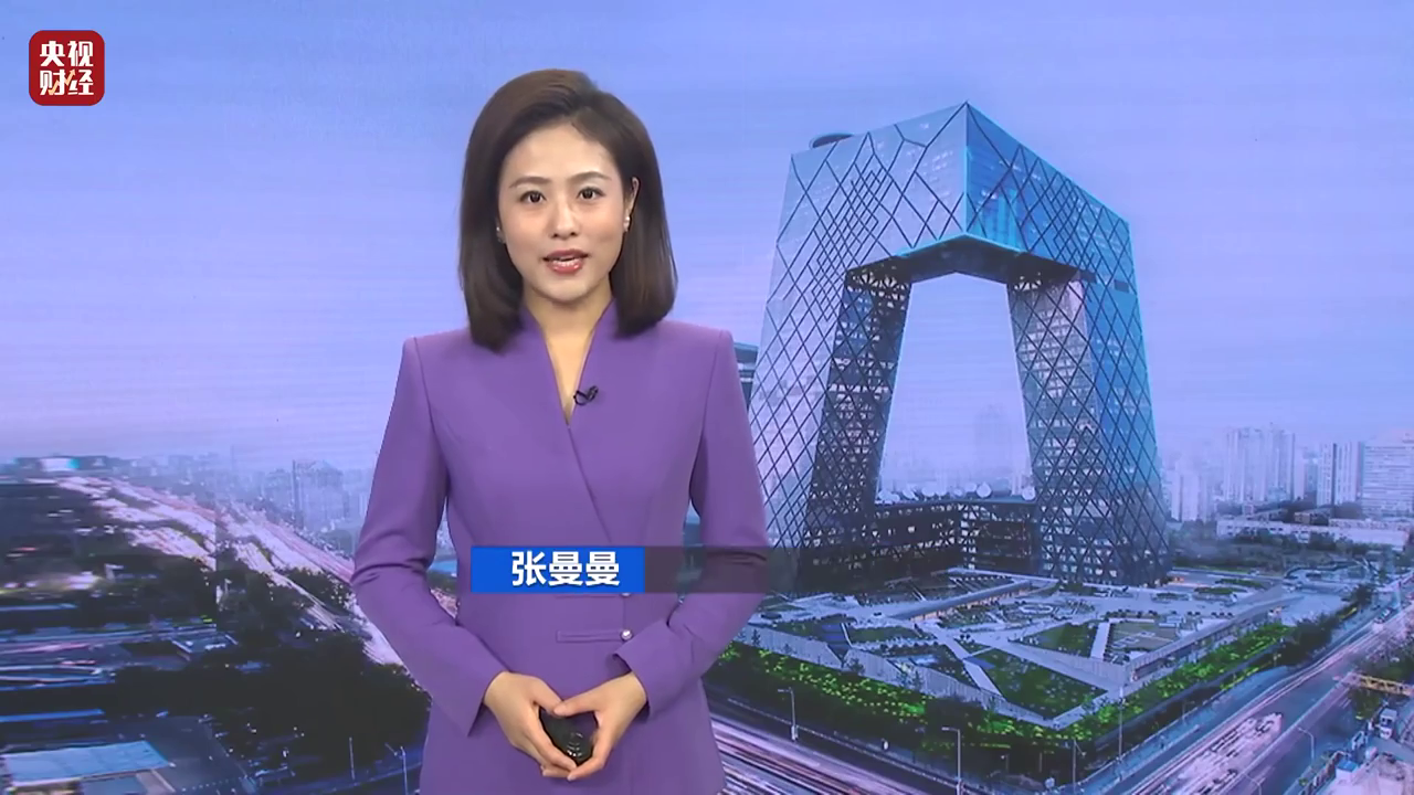 又双叒叕创新高金价四连涨