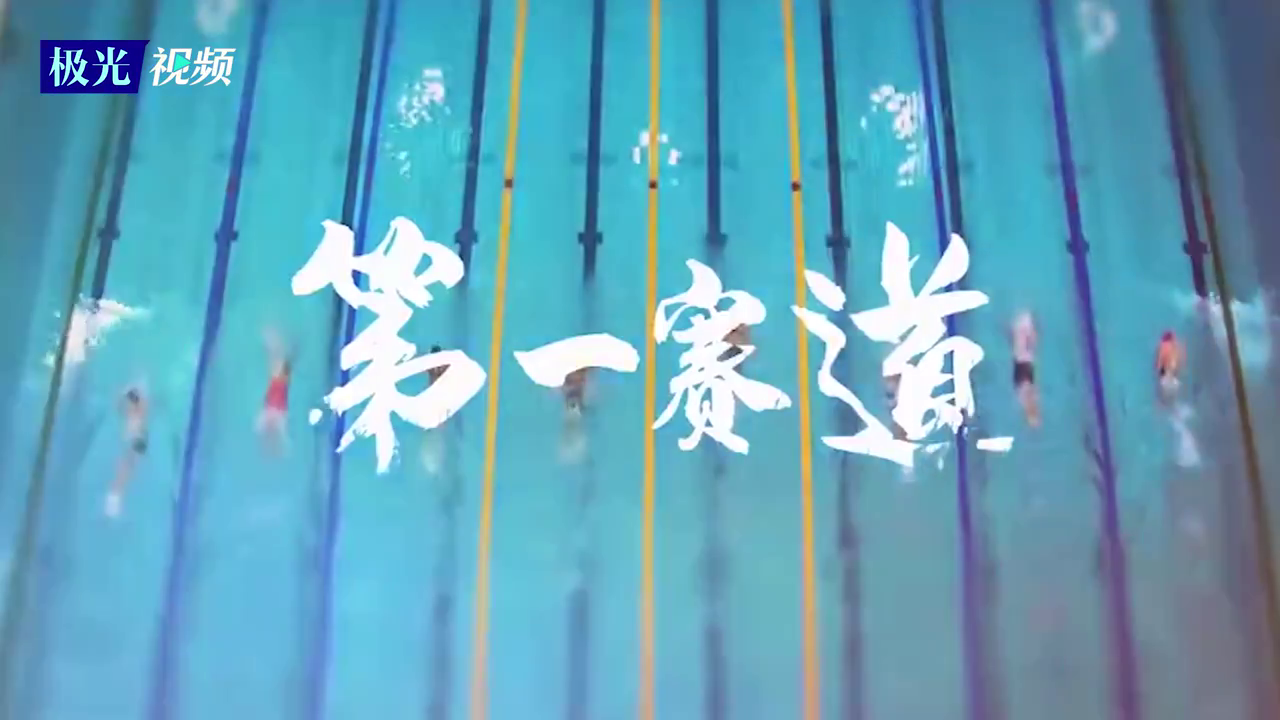 07-30 23:32 梅凯 中国骄傲07-30 21:40 梅凯 中国必胜07-30 21:40 07